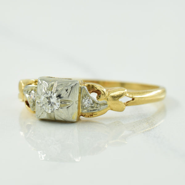 Three Stone Diamond Ring | 0.06ctw | SZ 6 |