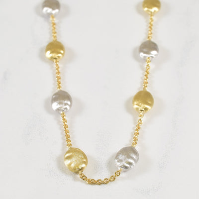 18k Two Tone Fancy Chain | 16