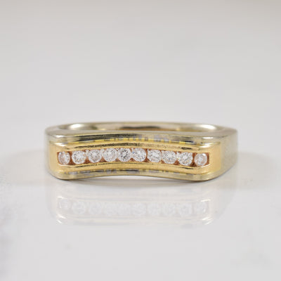 Channel Set Diamond Ring | 0.20ctw | SZ 7.75 |