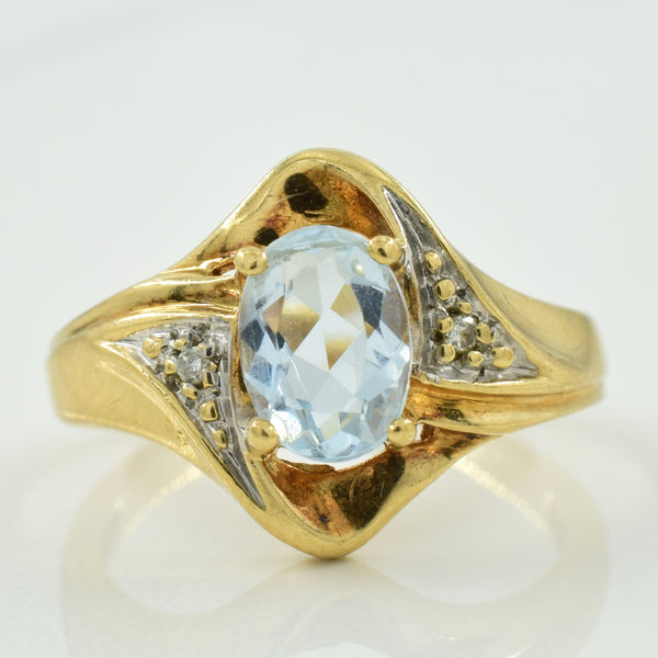 Aquamarine & Diamond Ring | 0.70ct, 0.01ctw | SZ 4.75 |