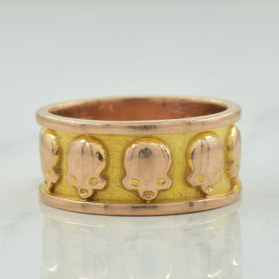14k Two Tone Gold Skull Ring | SZ 6.25 |