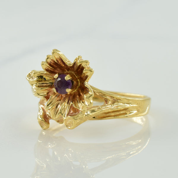 Amethyst Floral Ring | 0.10ct | SZ 5.75 |