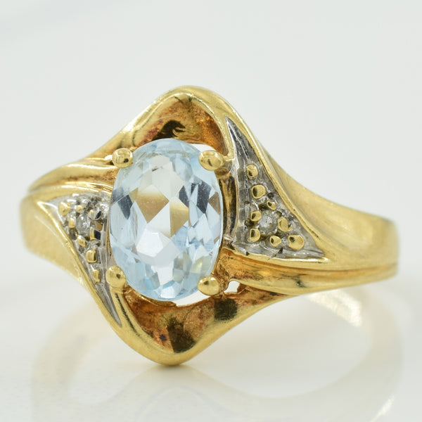 Aquamarine & Diamond Ring | 0.70ct, 0.01ctw | SZ 4.75 |
