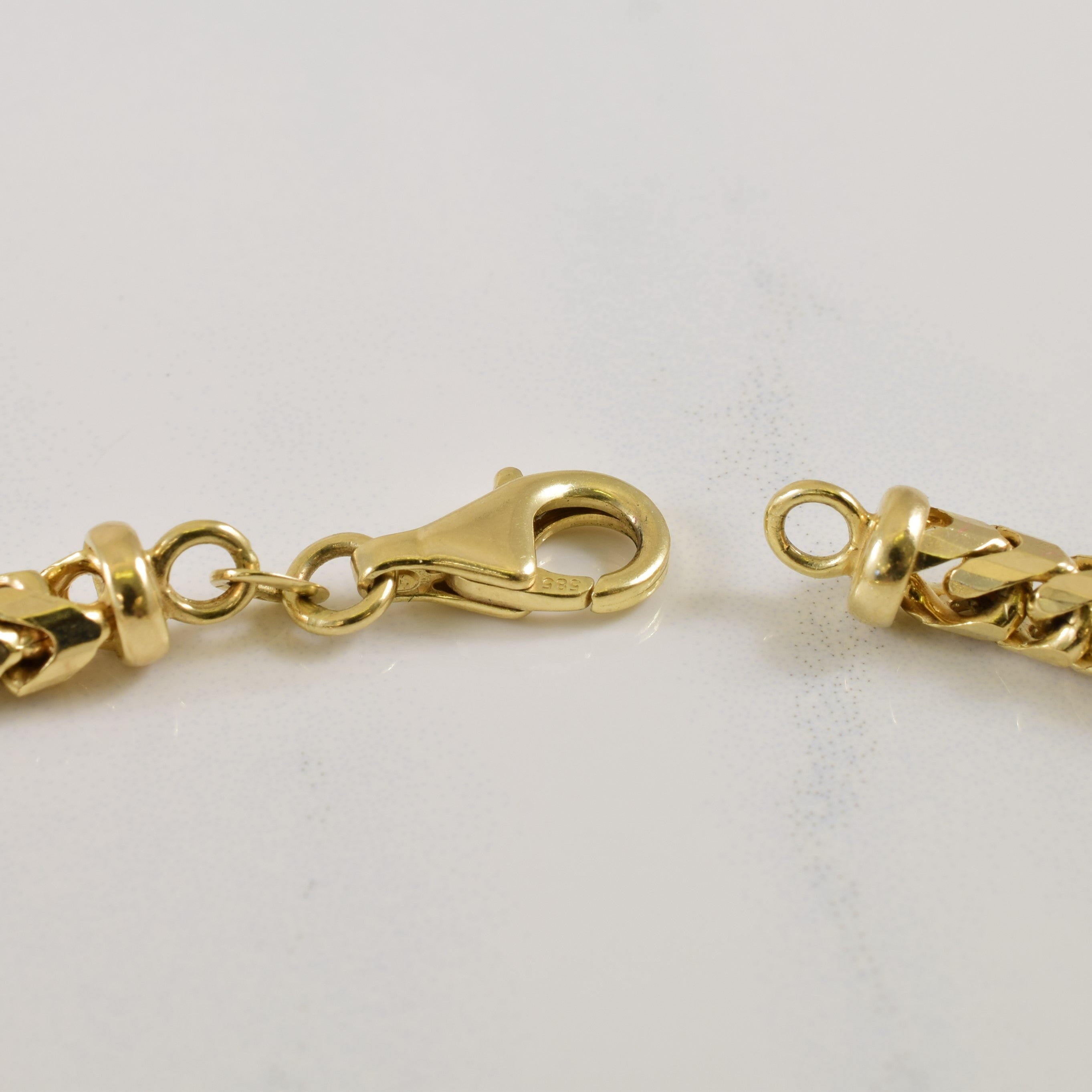 14k Yellow Gold Foxtail Chain Bracelet | 7.25" |