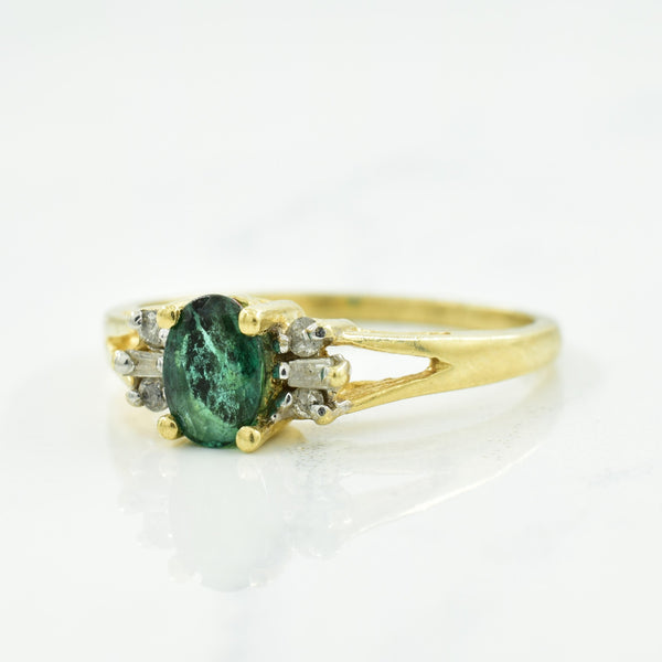 Emerald & Diamond Ring | 0.40ct, 0.07ctw | SZ 7 |