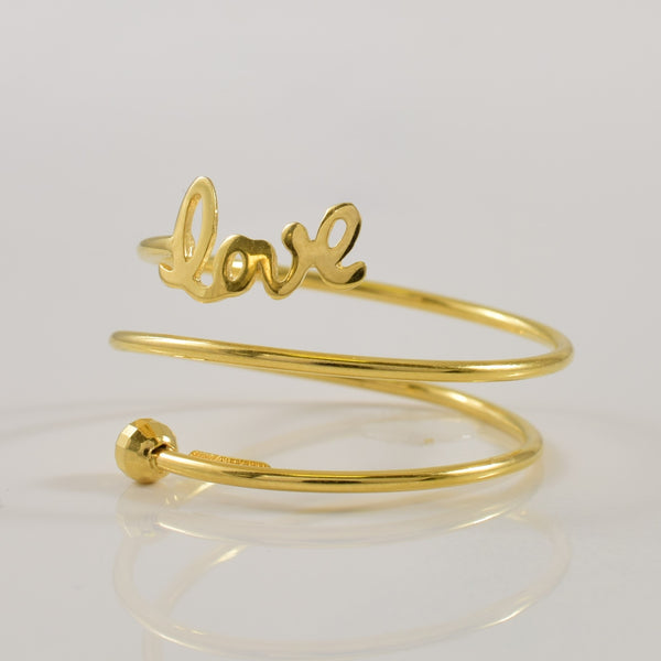 18k Yellow Gold 'Love' Ring | SZ 7.25 |