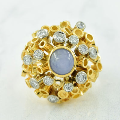 Star Sapphire & Diamond Cocktail Ring | 1.50ct, 0.32ctw | SZ 3.5 |