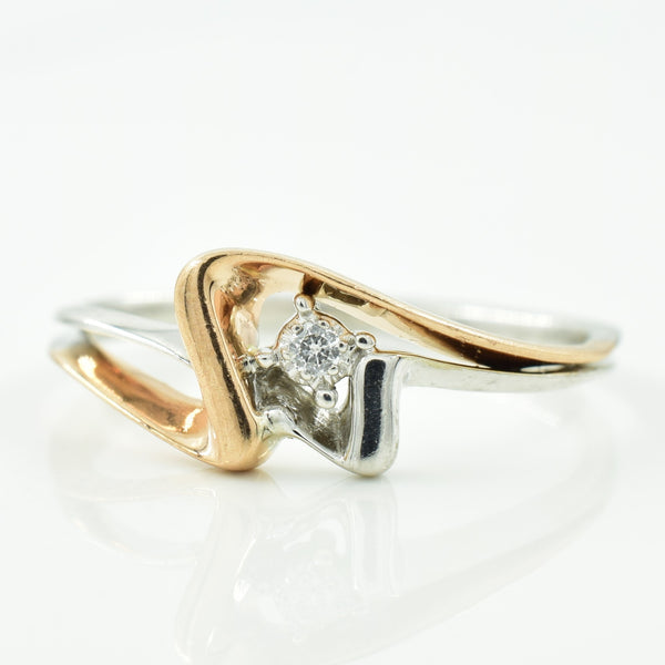 White & Rose Gold Diamond Ring | 0.01ct | SZ 5 |