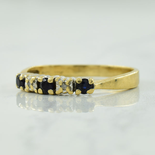 Sapphire & Diamond Ring | 0.16ctw, 0.02ctw | SZ 6.75 |
