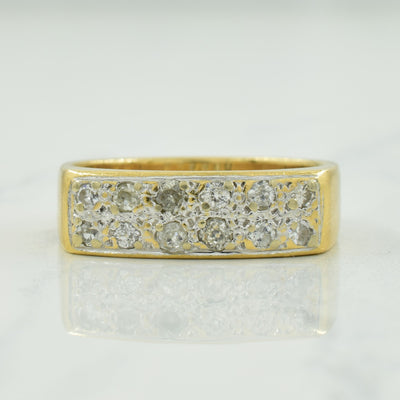 Dual Row Diamond Ring | 0.28ctw | SZ 8.5 |