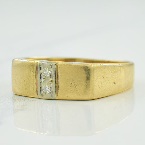 Two Stone Diamond Ring | 0.03ctw | SZ 8.75 |