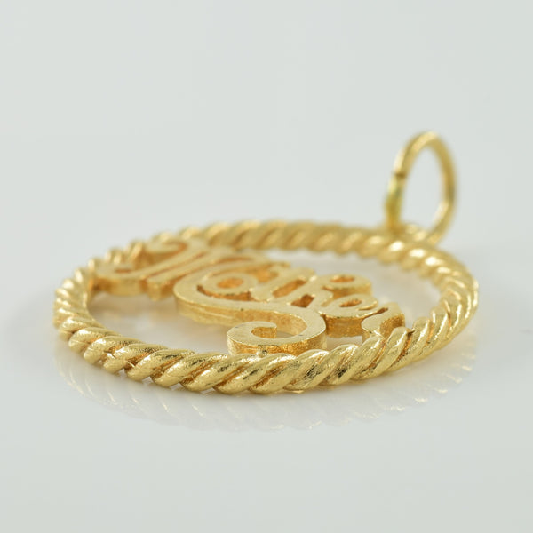 10k Yellow Gold 'Mother' Charm |