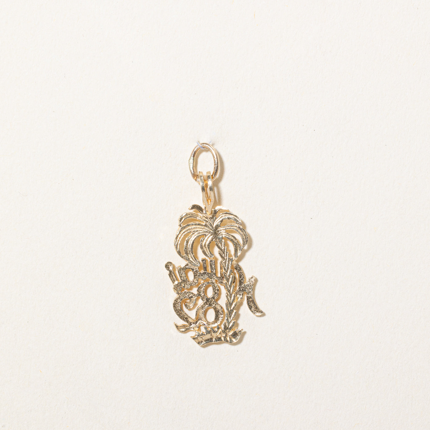 14k Yellow Gold 'Hawai 82' Charm