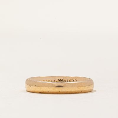 18k Yellow Gold Wedding Band | SZ 7 |