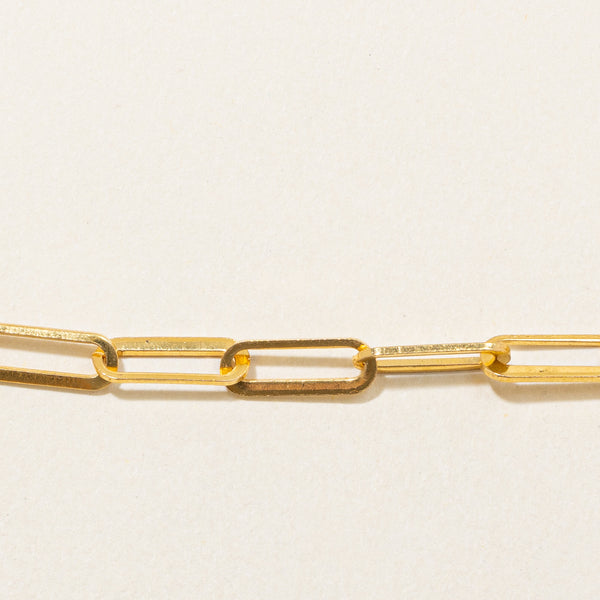 22k Yellow Gold Paperclip Bracelet | 7.5