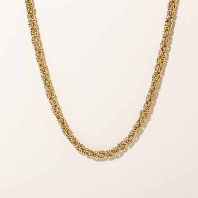 9k Yellow Gold Byzantine Link Chain | 18