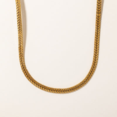 18k Yellow Gold Necklace | 17