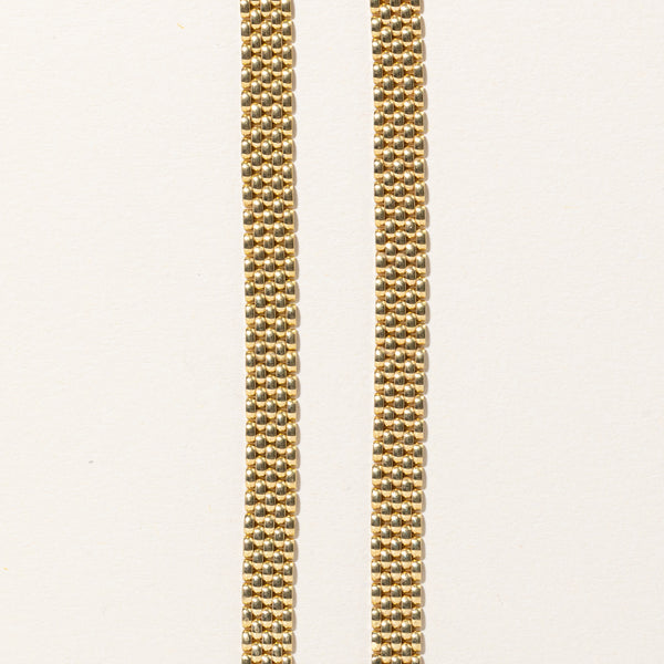 18k Yellow Gold Panther Chain | 16