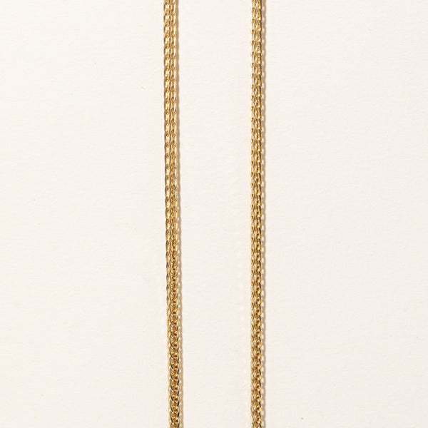 18k Yellow Gold Birdcage Link Chain | 22