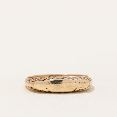 18k Yellow Gold Ring | SZ 5.75 |