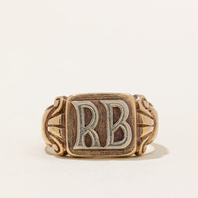 10k Two Tone Gold 'RB' Signet Ring | SZ 9.5 |
