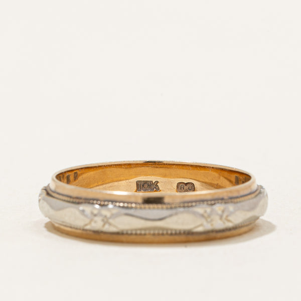 10k Two Tone Gold Band | SZ 8.75 |