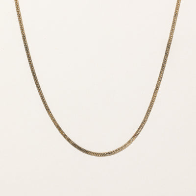 10k Yellow Gold Cuban Link Chain | 18