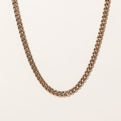 10k Yellow Gold Cuban Link Chain | 20