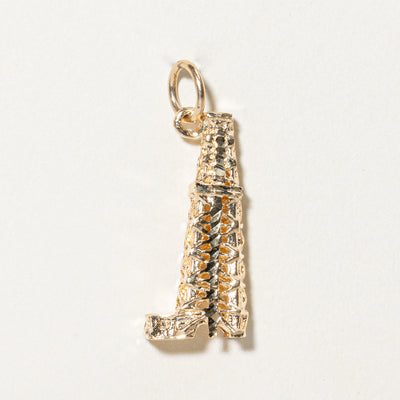 10k Yellow Gold Tower Charm |