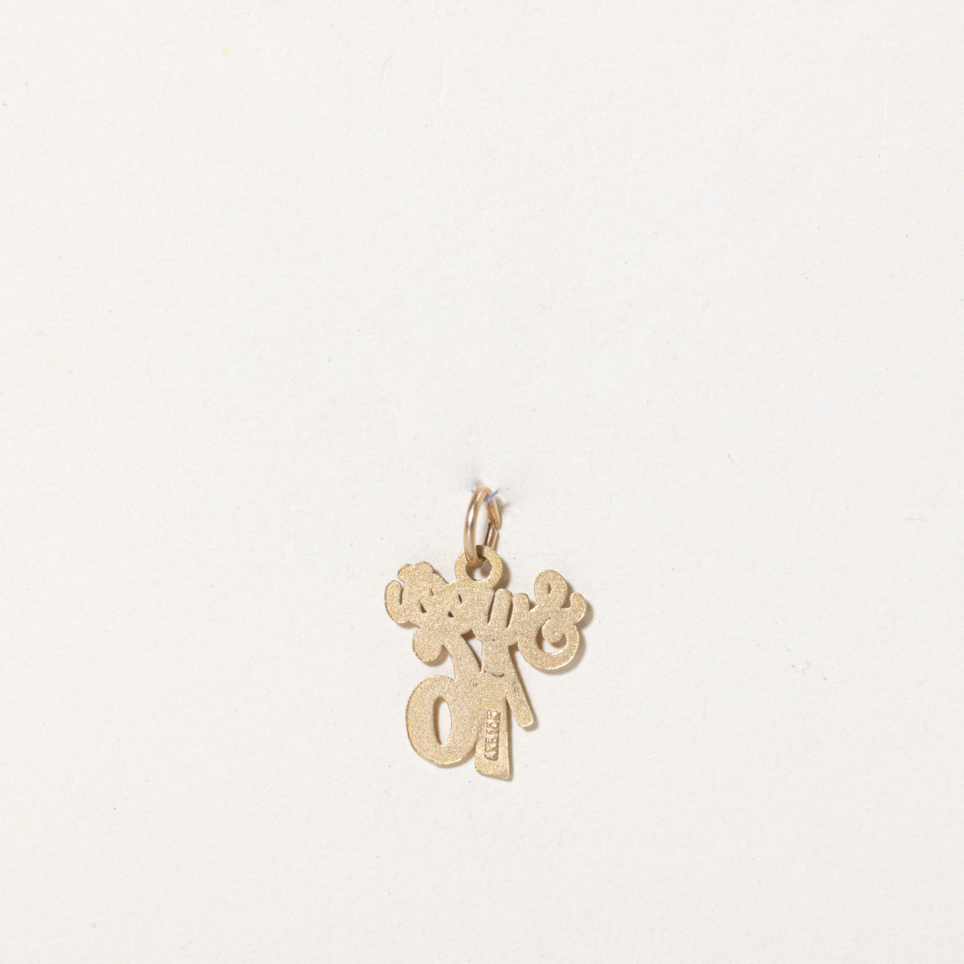 10k Yellow Gold 'Sweet 16' Charm