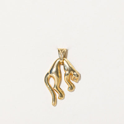 18k Yellow Gold Jaguar Pendant