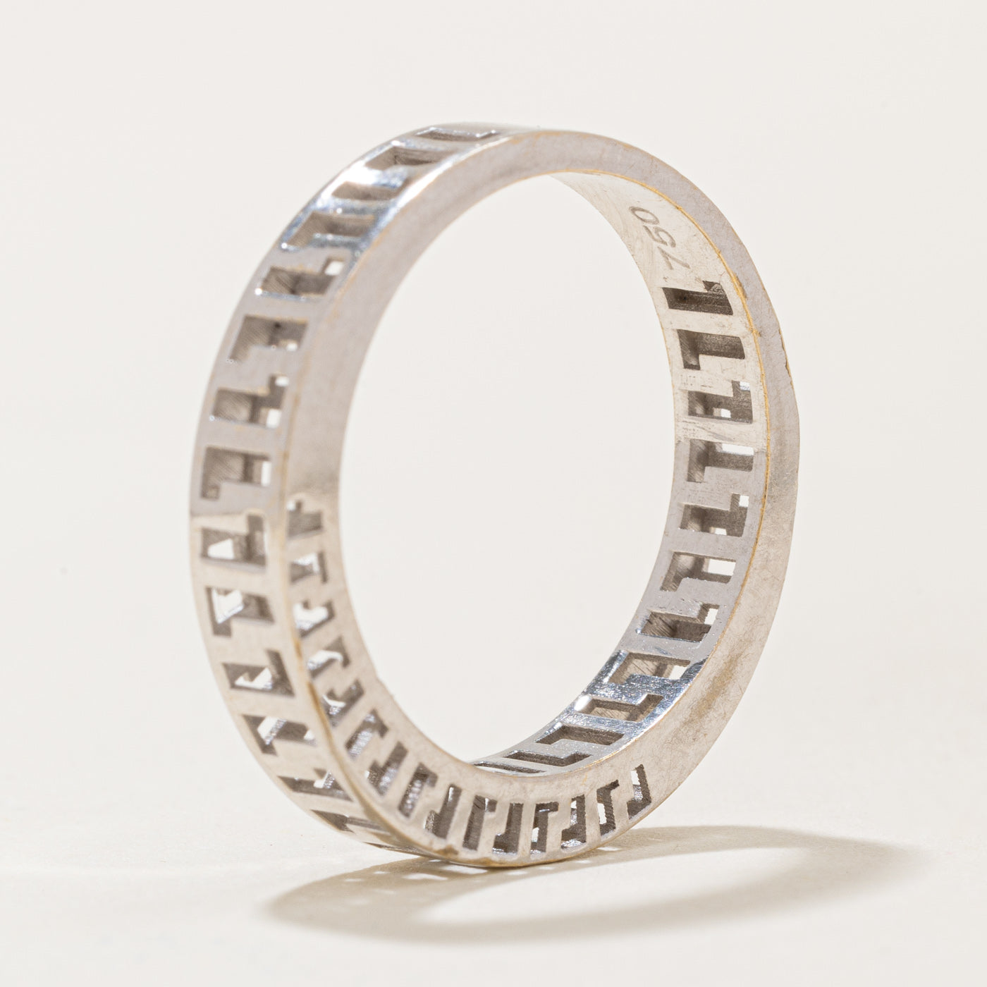18k White Gold Ring | SZ 6.75 |