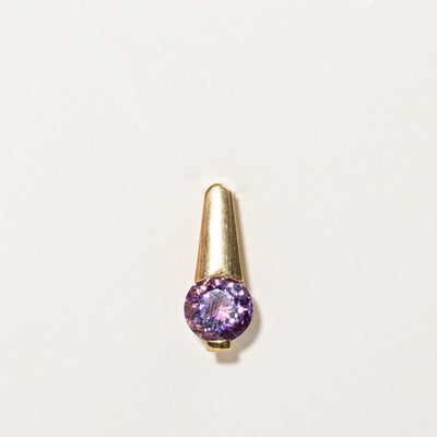 Tension Set Amethyst Pendant | 3.50ct |