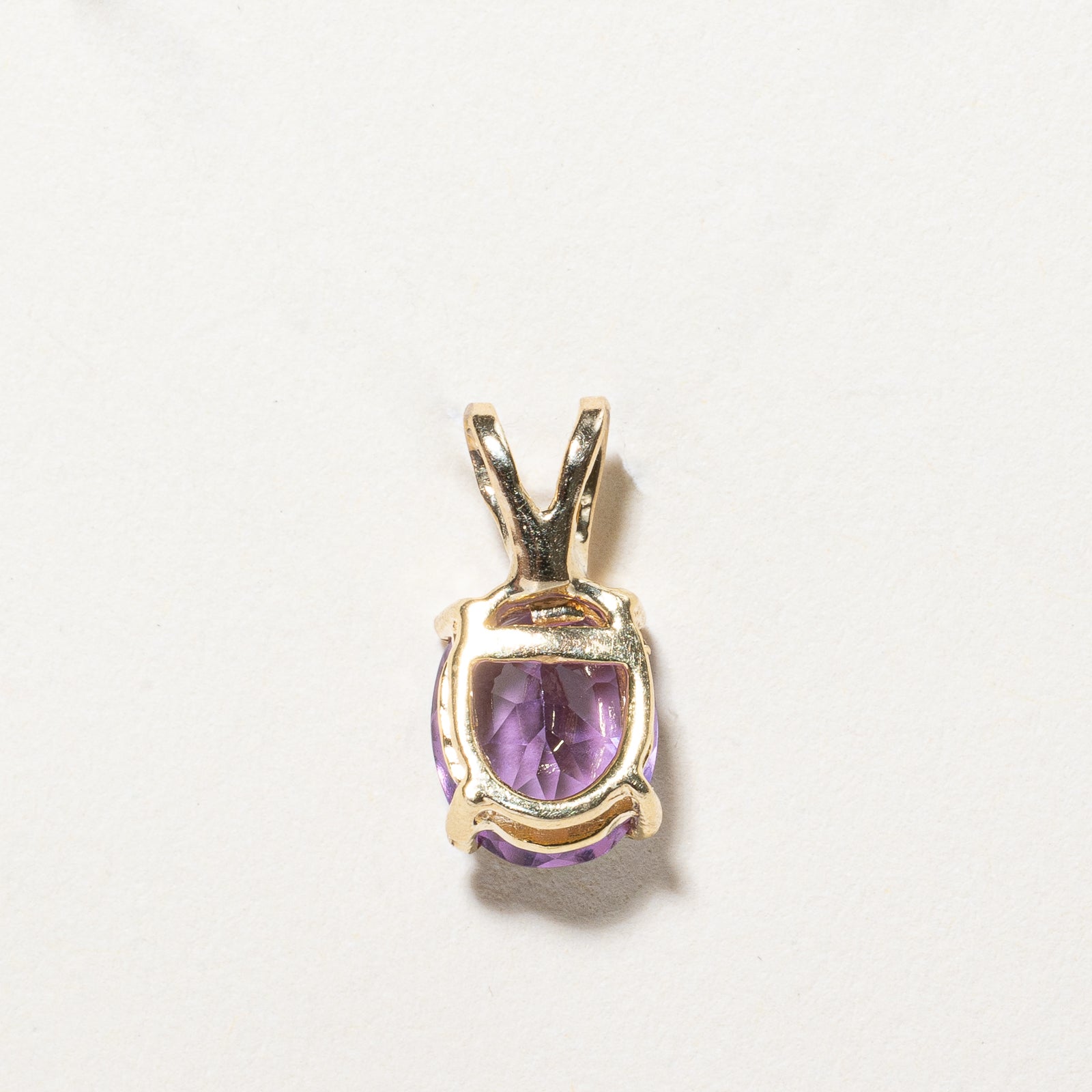 Oval Cut Amethyst Pendant | 1.50ct |