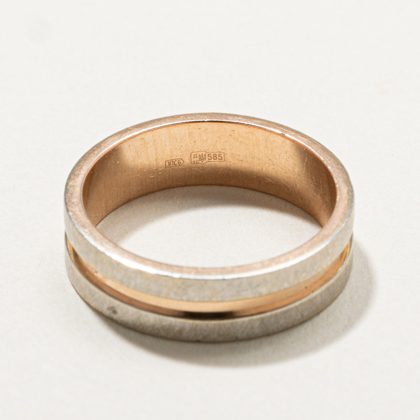 14K Two Tone Gold Brushed Textured Band | 5.3mm | SZ 5.75