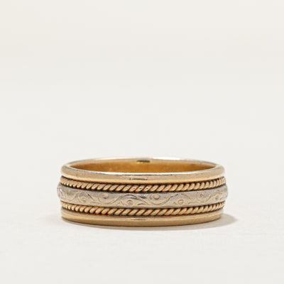 Vintage 14K Two Tone Gold Textured Band | 6.9mm | SZ 8.75