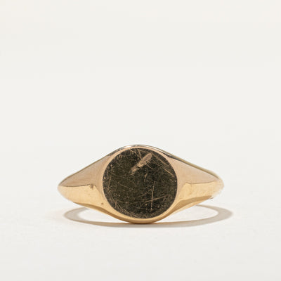 Vintage 18K Yellow Gold Signet Ring | SZ 6.5