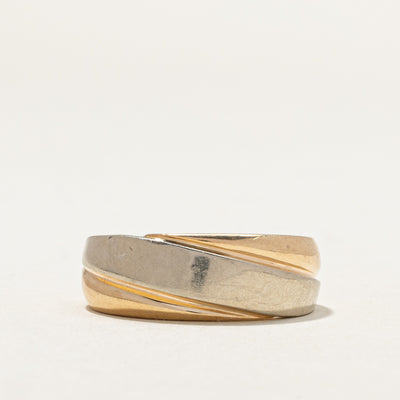 14K Two Tone Gold Textured Band | 8.1mm | SZ 8.25