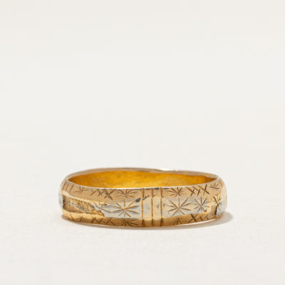 20K Yellow Gold Geometric Engraved Band | 4.6mm | SZ 8