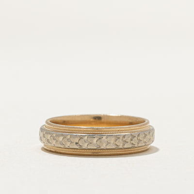 10K Yellow Gold Textured Milgrain Band | 6mm | SZ 10.5