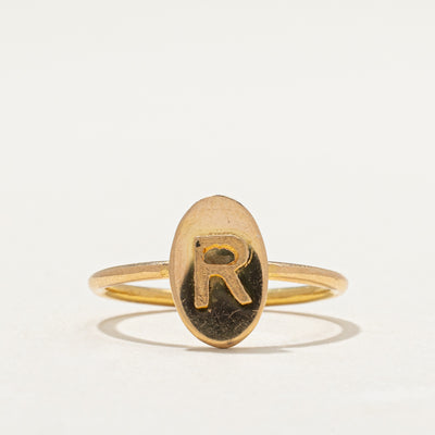 20K Yellow Gold Oval Shaped 