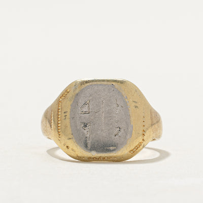 14K Yellow Gold Textured Signet Ring | SZ 4.75