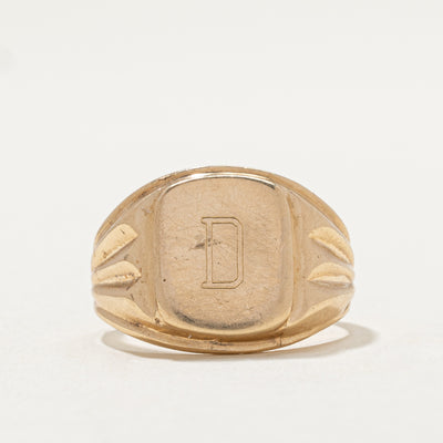 10K Yellow Gold 