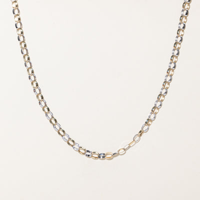 10K Two Tone Gold Chain | 4.81mm | 20