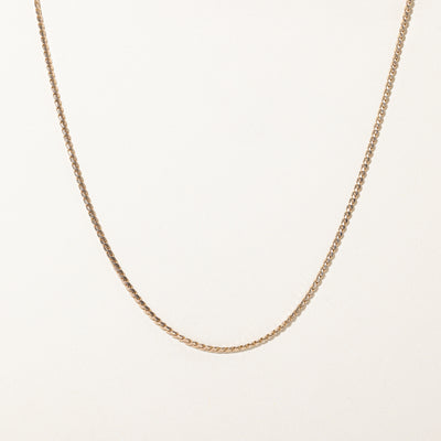 10K Yellow Gold S Link Chain | 2.10mm | 26