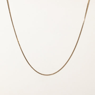 14K Yellow Gold S Link Chain | 1.57mm | 19