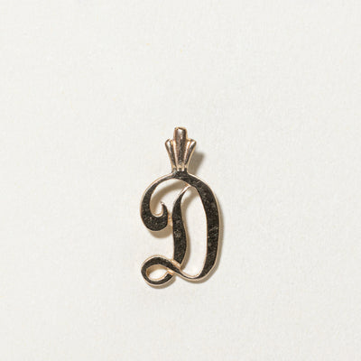 14K Yellow Gold Initial 'D' Charm