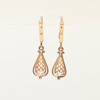 1987 Kiev 14k Rose Gold Openwork Drop Earrings