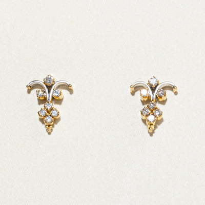 Diamond Cluster Stud Earrings | 0.47ctw