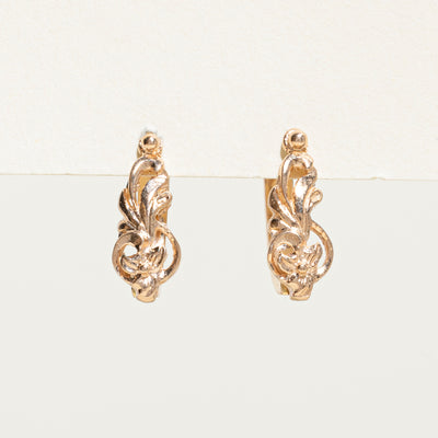 14k Rose Gold Ornate Leverback Earrings